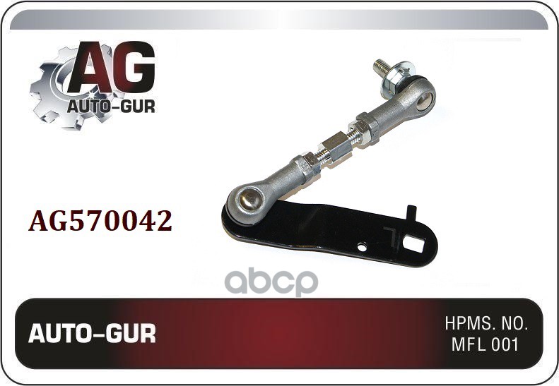 Тяга, Датчика Дорожного Просвета,Левая.toyota 4890635010 Ag570042 Auto-GUR арт. AG570042