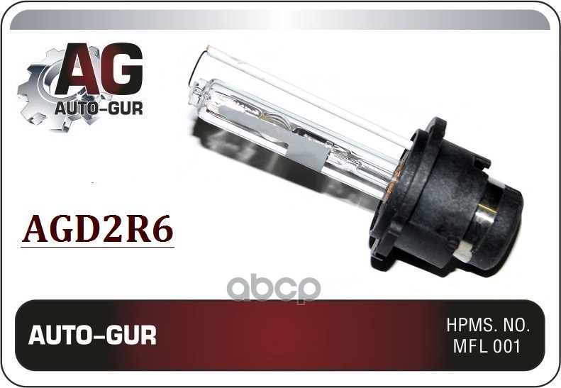 Лампа Ксенон (Xenon) Газоразрядная D2r 6000K 12V 35W Auto-GUR арт. AGD2R6