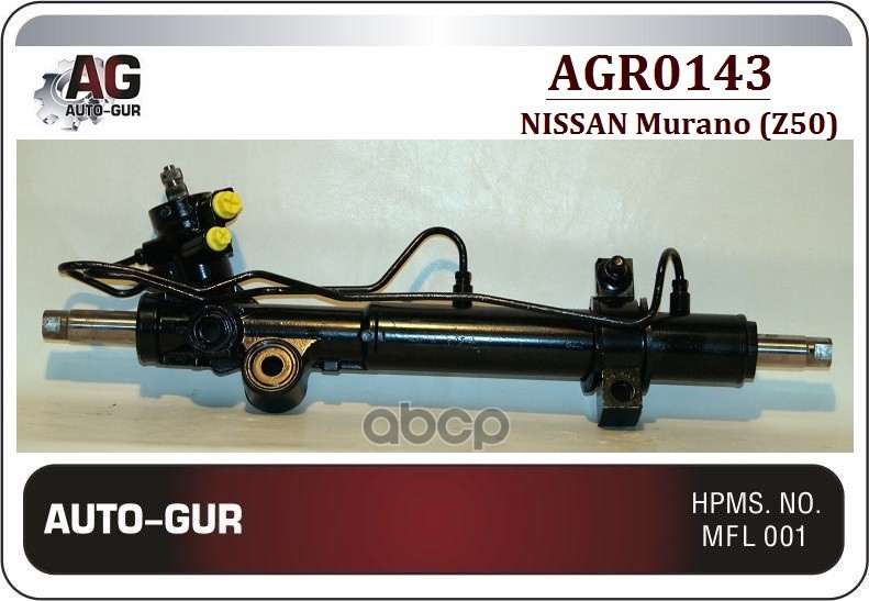 Рейка Рулевая Nissan Murano (Z50) (Без Тяг) Auto-Gur Agr0143 Auto-GUR арт. AGR0143