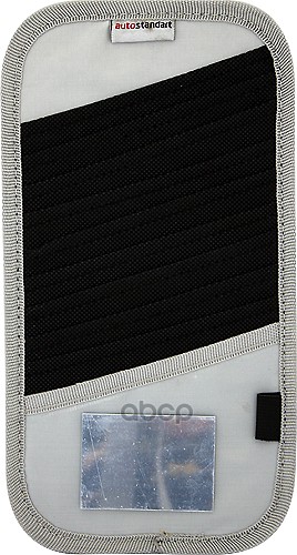 Органайзер На Солнцезащитный Козырек С Зеркалом Для 10 Cd, И Ручки (Серый) AutoStandart арт. 103001