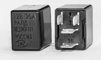 Реле монтаж. блока Калина,Приора (4 конт.)(98.3747-111) 983747111 Avar арт. 983747111