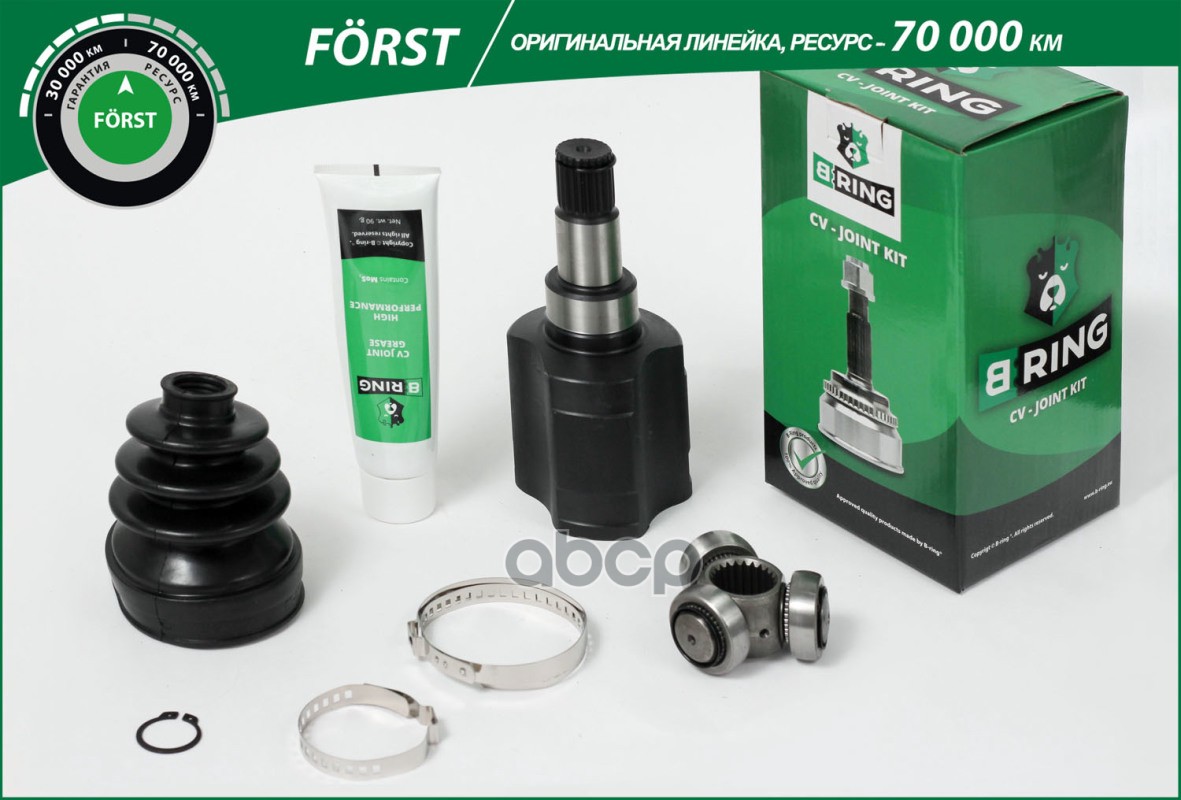 Шрус FORD Focus (05-) (внутр.) [23/23] (BIC1410) B-RING FORST B-RING арт. bic1410