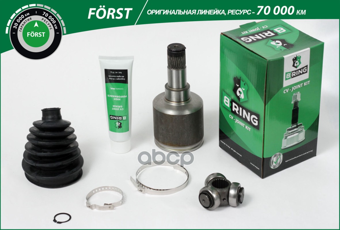 Шрус FORD Focus (05-) (внутр.) [26/23] (BIC1411) B-RING FORST B-RING арт. bic1411