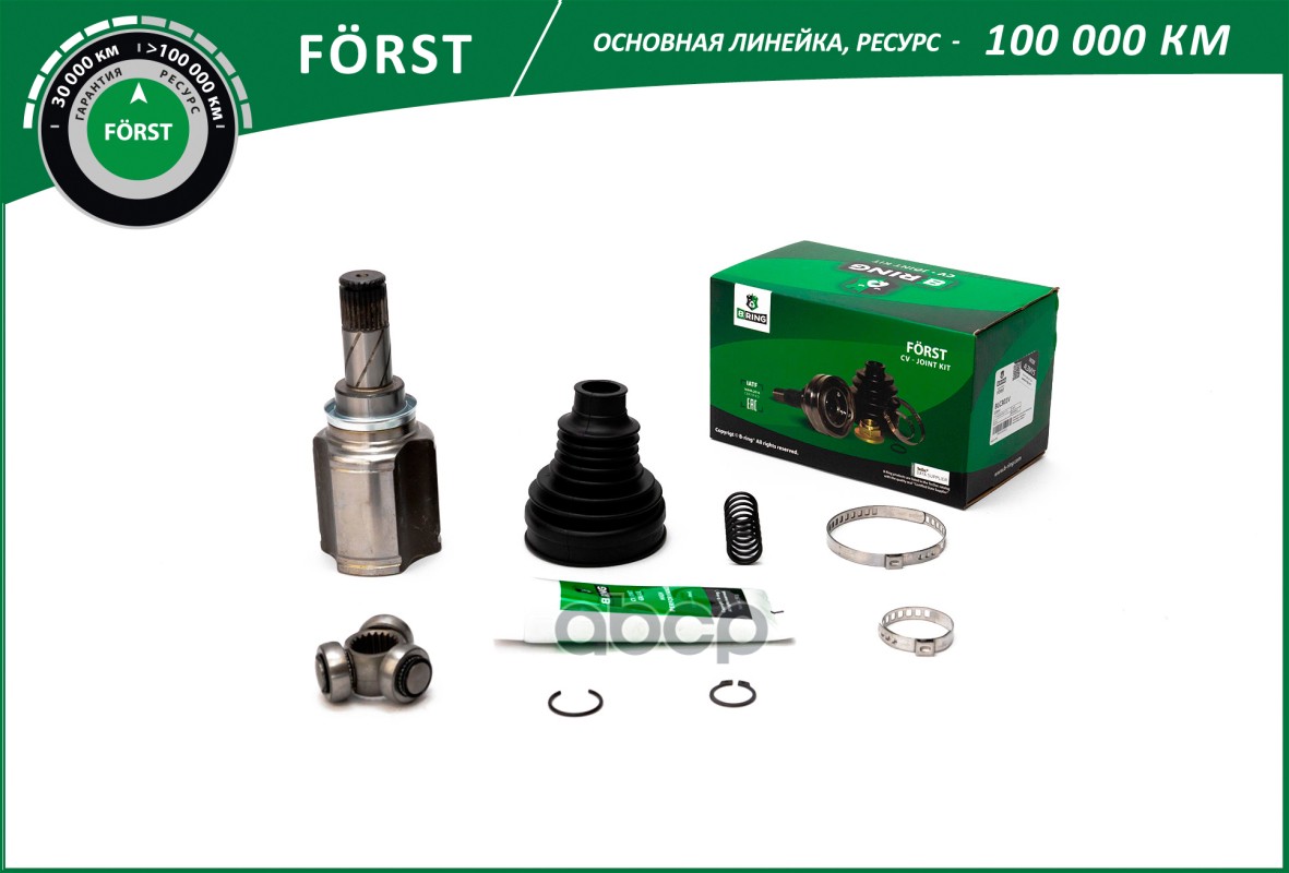 Шрус (Внутр.) (Кпп Jh3, 26/21) Lada Vesta (15-) B-Ring Blc301v B-RING арт. BLC301V