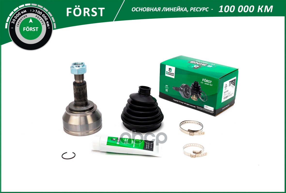 Шрус VW Touareg (02-10)  AUDI Q7 (06-) (наруж.) [30/27] (BOC1038) B-RING FORST B-RING арт. boc1038