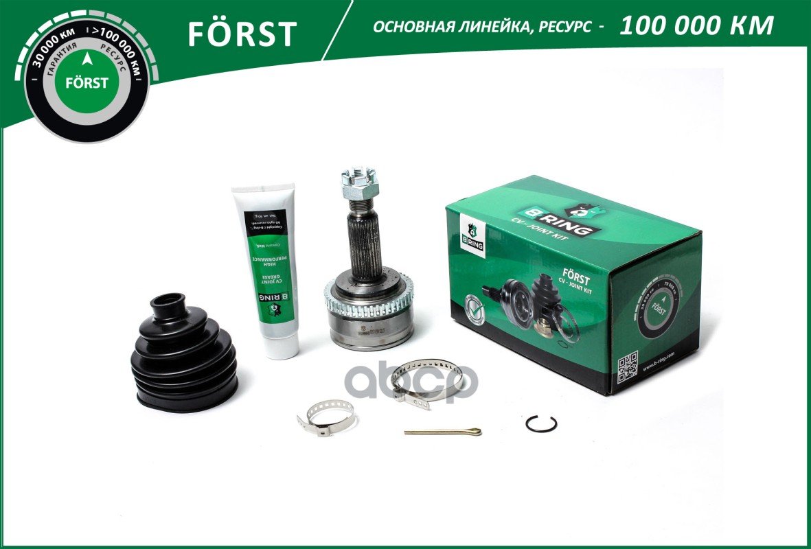 Шрус HUYNDAI Elantra (HD) (06-11)  I30 (PD) (09-) (наруж.) [с ABS  27/22] (BOC1829A) B-RING FORST B-RING арт. boc1829a