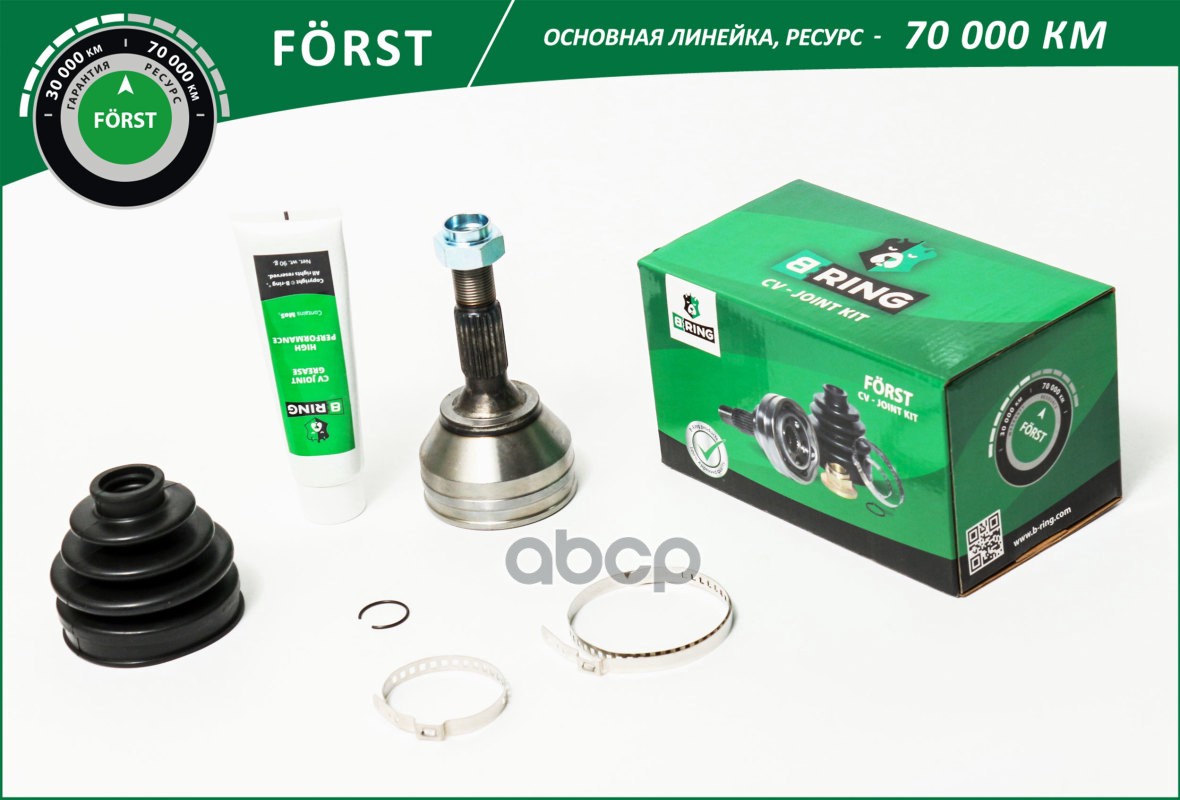 Шрус RENAULT Logan (04-) (наруж.) [21/28] (BOC1915) B-RING FORST B-RING арт. boc1915