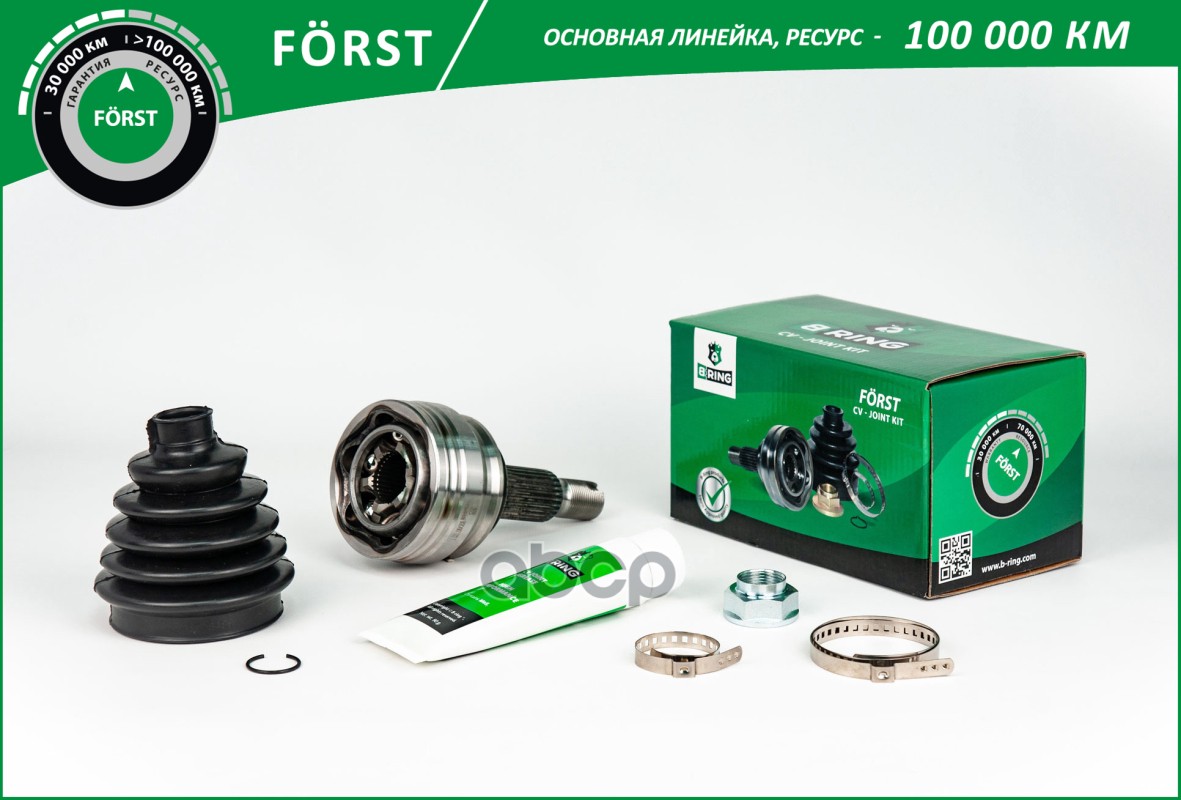 Шрус MITSUBISHI Lancer (07-) (наруж.) [28/33] (BOC4907) B-RING FORST B-RING арт. boc4907