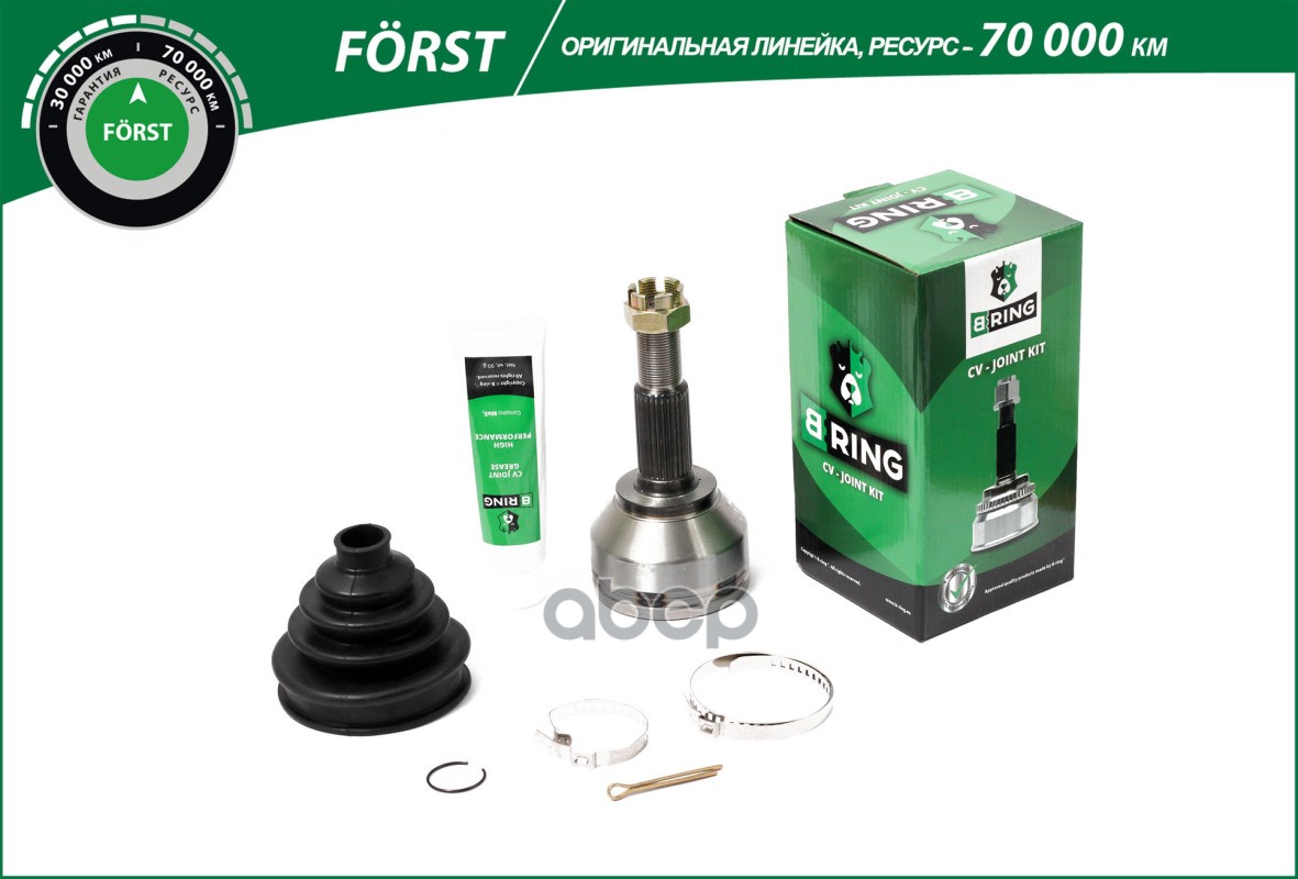 Шрус NISSAN Qashqai (06-) (наруж.) [29/35] (BOC5906) B-RING FORST B-RING арт. boc5906