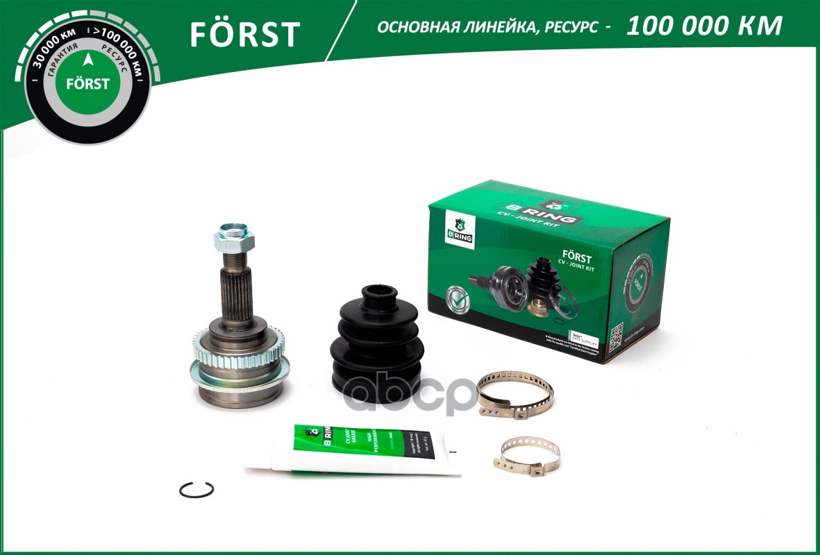 Шрус SUZUKI Baleno (98-02)  Liana (01-08) (наруж.) [с ABS  25/29] (BOC7903A) B-RING FORST B-RING арт. boc7903a