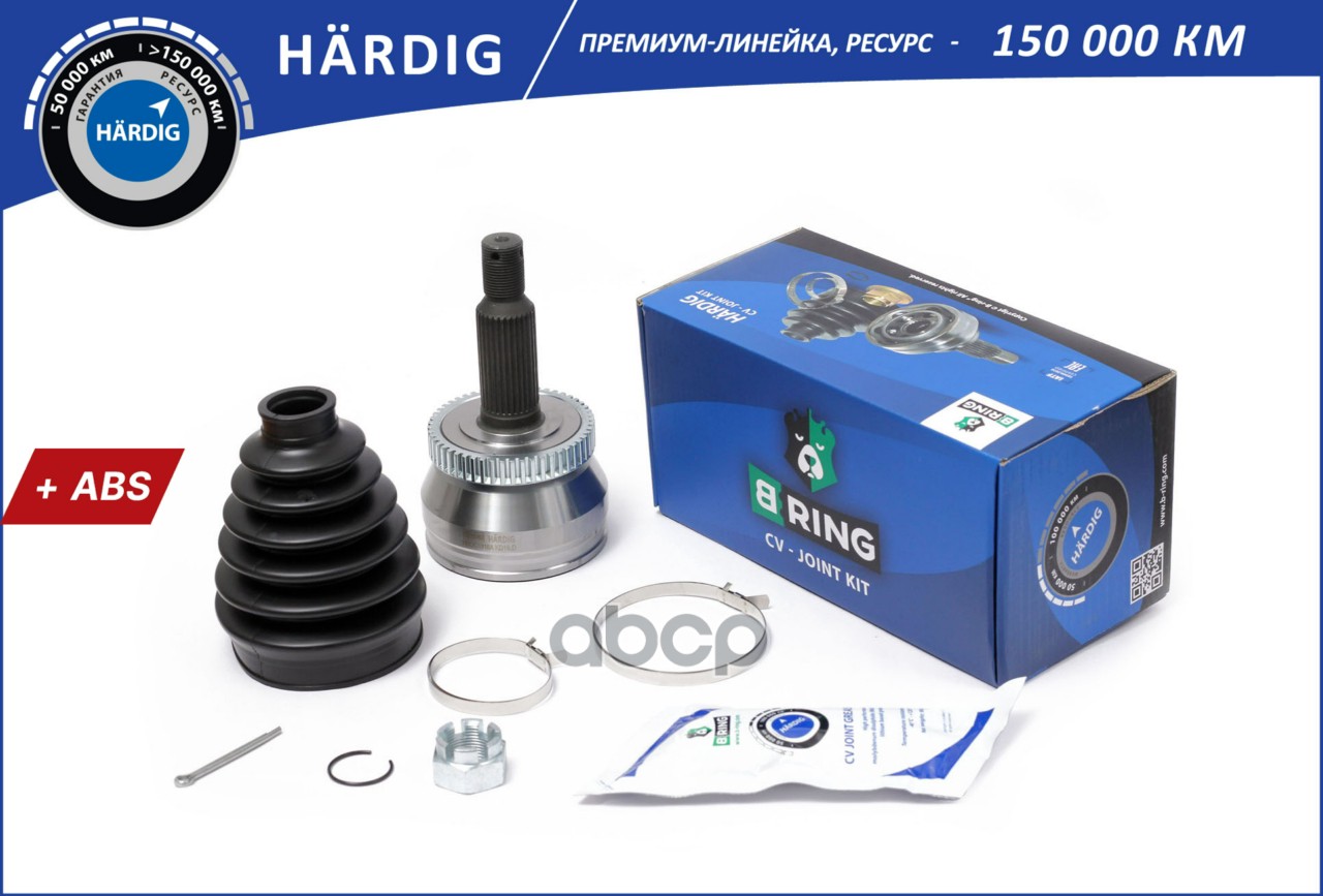 Шрус HYUNDAI Santa Fe (05-) KIA Sorento (05-) (наруж.) [с ABS 30/36] (HBOC1816A) B-RING HARDIG B-RING арт. hboc1816a
