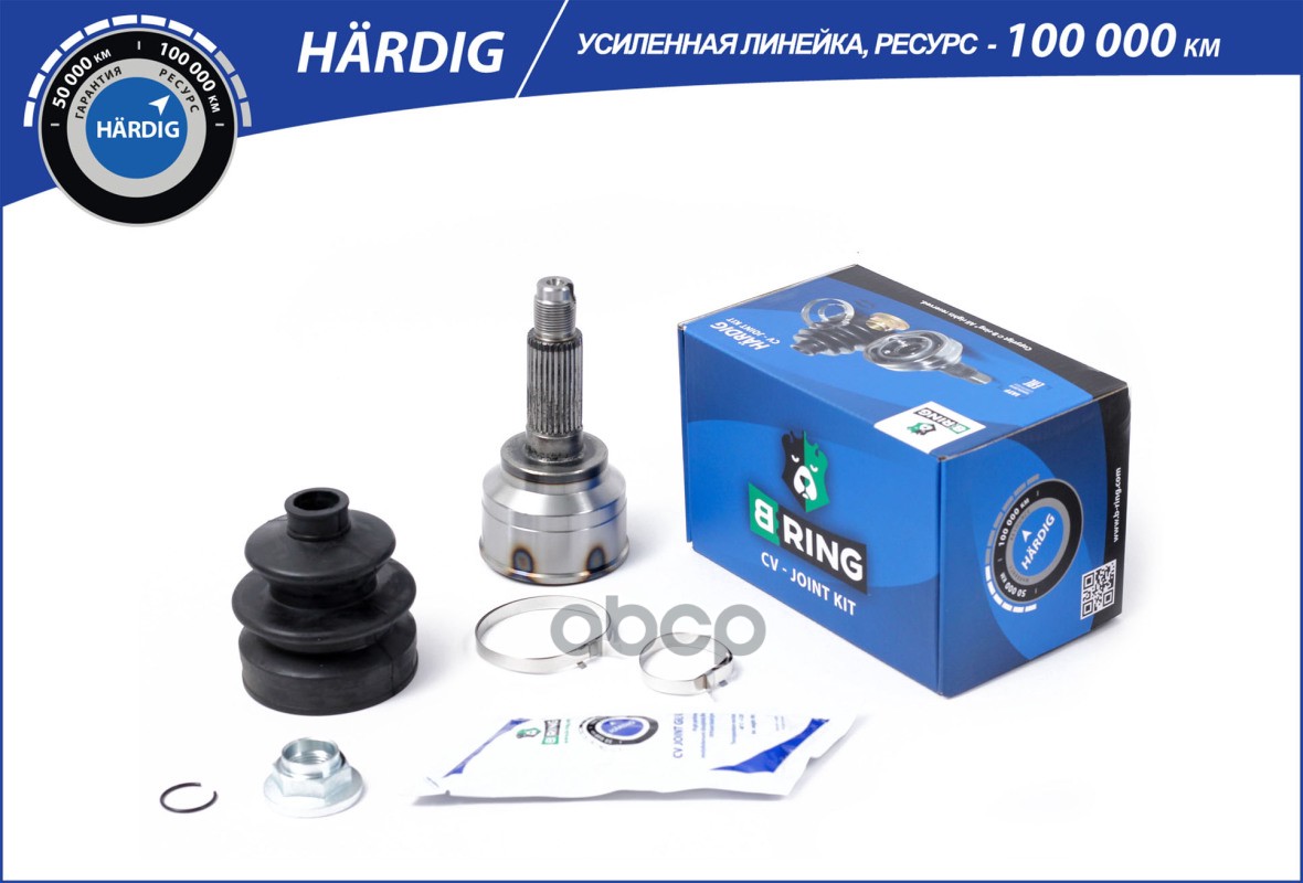 Шрус KIA Spectra (97-)  Shuma (97-) (наруж.) [28/22] (HBOC2802) B-RING HARDIG B-RING арт. hboc2802