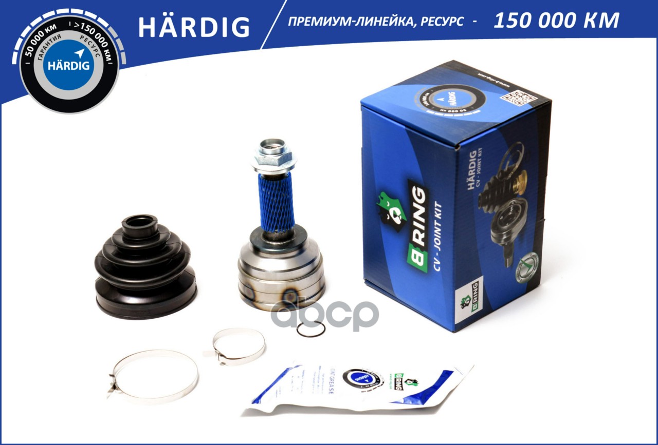 Шрус MAZDA 626 (92-) (наруж.) [28/23] (HBOC3901) B-RING HARDIG B-RING арт. hboc3901