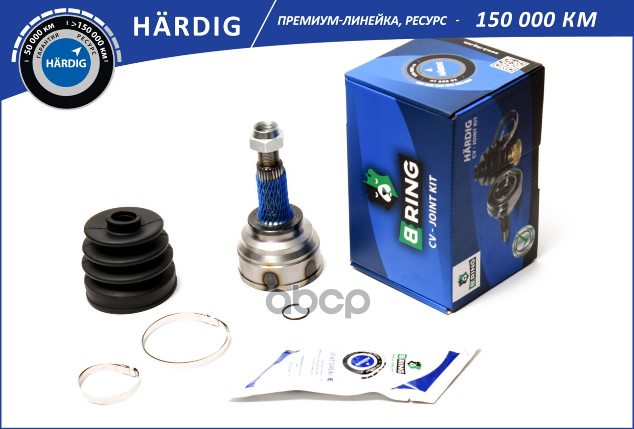 Шрус KIA Rio (00-) (наруж.) [24/22] (HBOC3905) B-RING HARDIG B-RING арт. hboc3905