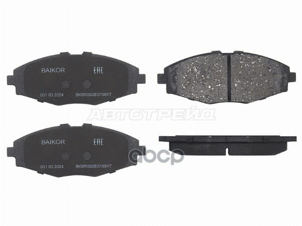 Колодки тормозные (Спереди) Chevrolet Lanos 05-09 / Matiz 05-10 / Spark 05-10 / Daewoo Lanos 97-08 / BAIKOR арт. BKBR0028