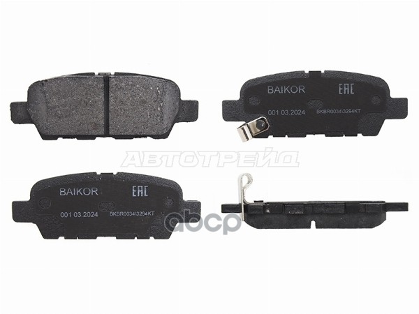 Колодки тормозные (Сзади) Infiniti FX35 02-08 / Nissan Juke 10-20 BAIKOR арт. BKBR0034