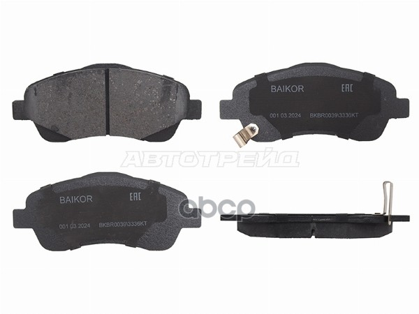 Колодки тормозные (Спереди) Toyota Avensis (T250) 03-08 / Corolla Verso 04-09 BAIKOR арт. BKBR0039