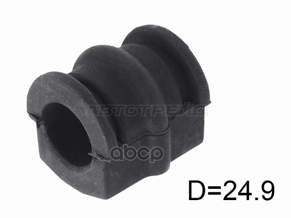 Втулка стабилизатора Nissan Primera 01-08 / X-Trail 00-07 BAIKOR арт. BKSB0009