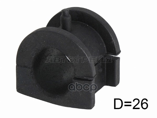 Втулка Стабилизатора Mitsubishi Lancer 02-17 / Outlander 02-09 / Airtrek 01-05 / Galant Fortis 07-15 BAIKOR арт. BKSB0010