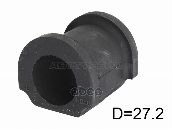 Втулка стабилизатора Honda CR-V 01-06 / Stream 00-06 BAIKOR арт. BKSB0060