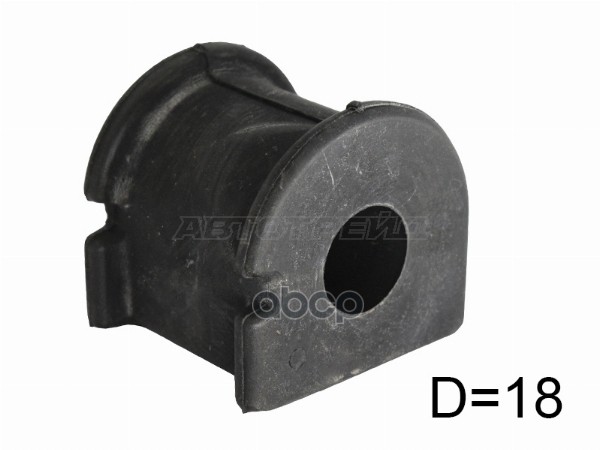 Втулка стабилизатора Toyota Corolla (E120) 00-07 / Corolla Fielder 00-06 BAIKOR арт. BKSB0061