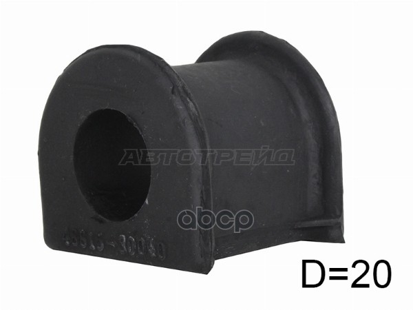 Втулка стабилизатора Toyota Caldina (T190,T210) 92-02 / bB 00-05 BAIKOR арт. BKSB0088