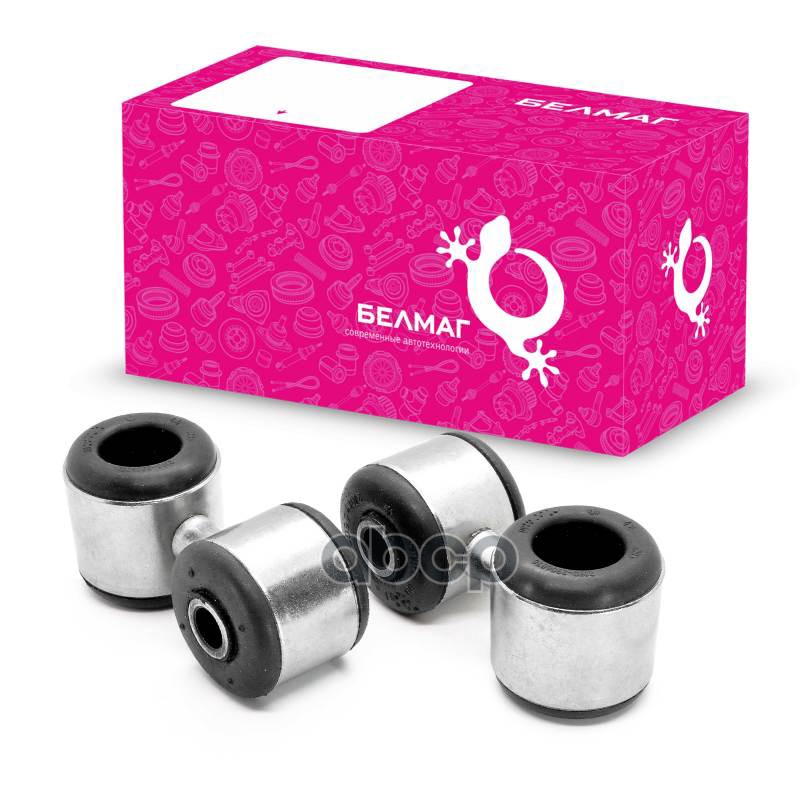 Стойка стабилизатора поперечной устойчивости 2108 (комплект 2 шт.) BELMAG арт. BM1555