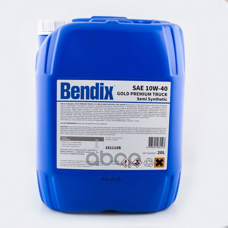 BENDIX Масло Моторное 20Л.  Полусинтетика Bendix Gold Premium Truck Ci-4 Sae 10W-40. Acea E4/E7 Ci-4 Acea E