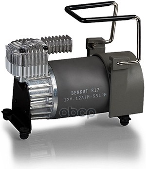 Компрессор 12 Атм. 55 л/мин. 18 А. шланг 7,5 м. кабель 2,4 м. 12 В. сумка BERKUT R17 BERKUT арт. R17