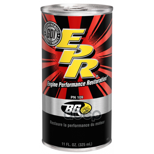 Промывка Масляной Системы BG арт. BG109