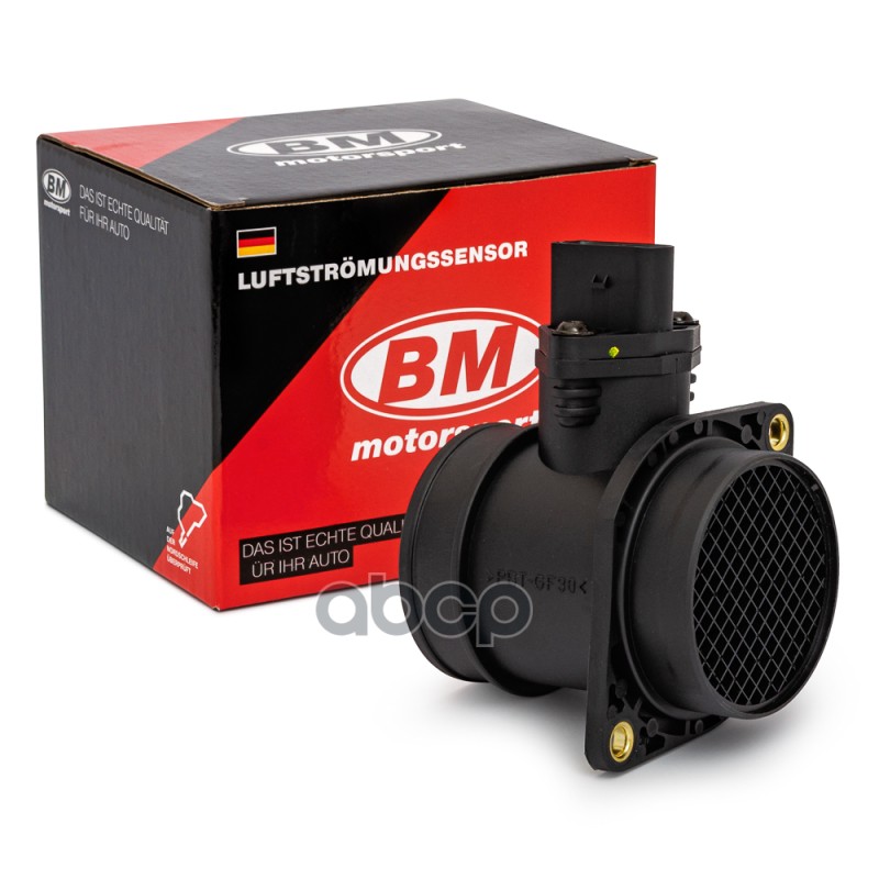 Датчик массового расхода воздуха, дв. 1,8T 150 л.с. AM1059 VAG PASSAT BM-Motorsport арт. AM1059