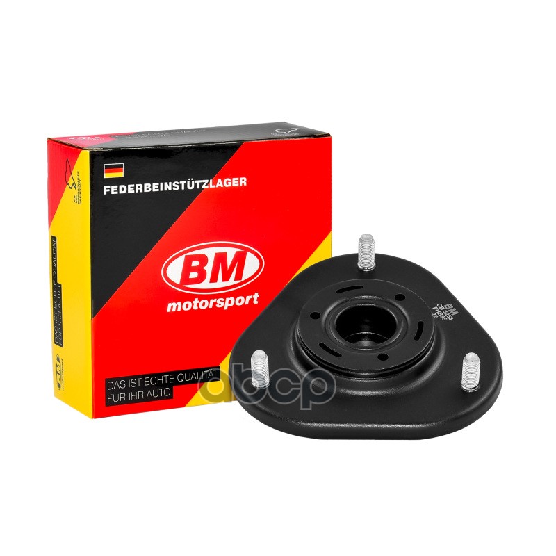 Верхняя опора стойки амортизатора с подшипником TOYOTA COROLLA 150 CB3253 BM-Motorsport арт. CB3253
