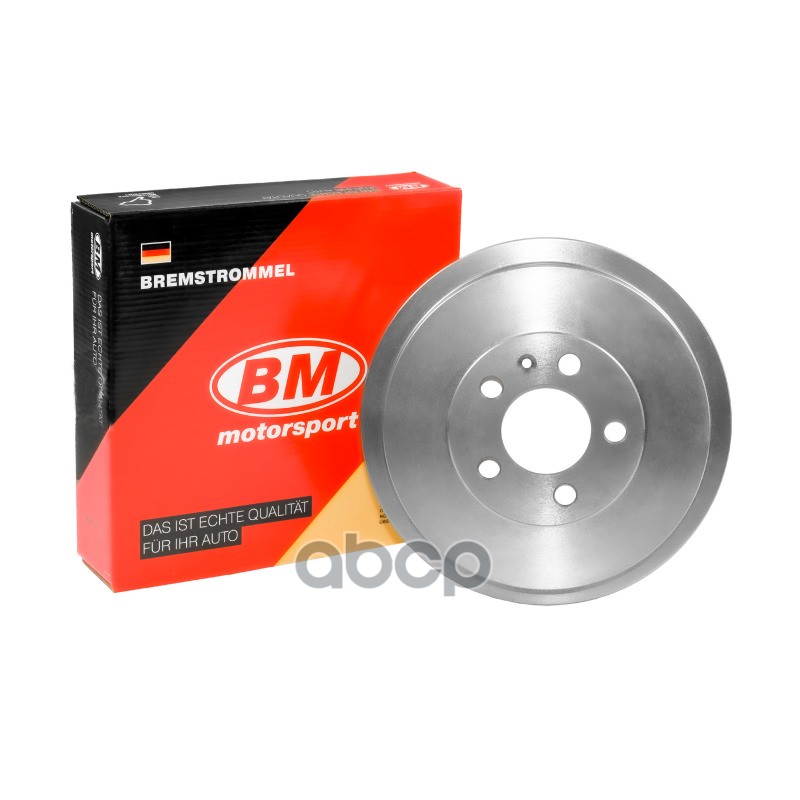 Барабан тормозной задний DR8227 BM-Motorsport арт. DR 8227