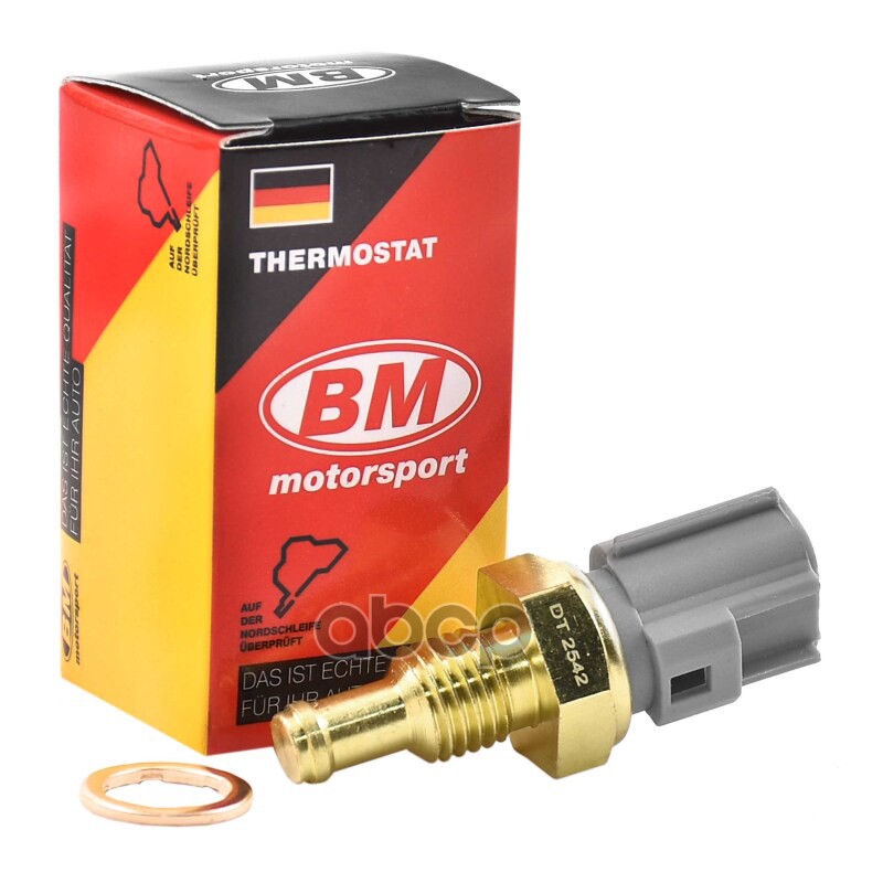 Датчик температуры охлаждающей жидкости DT2542 BM-Motorsport арт. DT2542