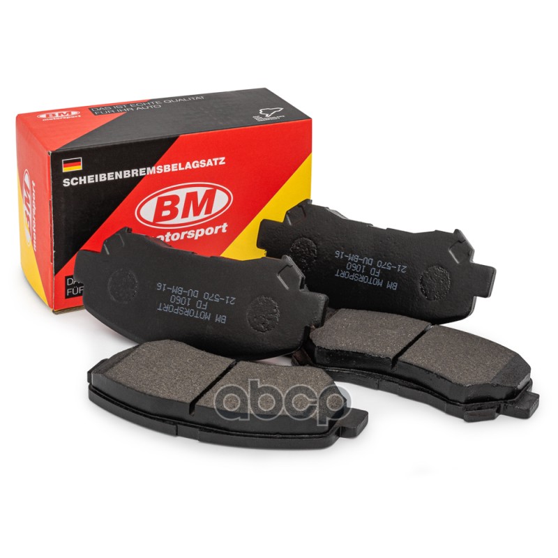 Колодки тормозные дисковые FD1060 BM-Motorsport арт. FD1060