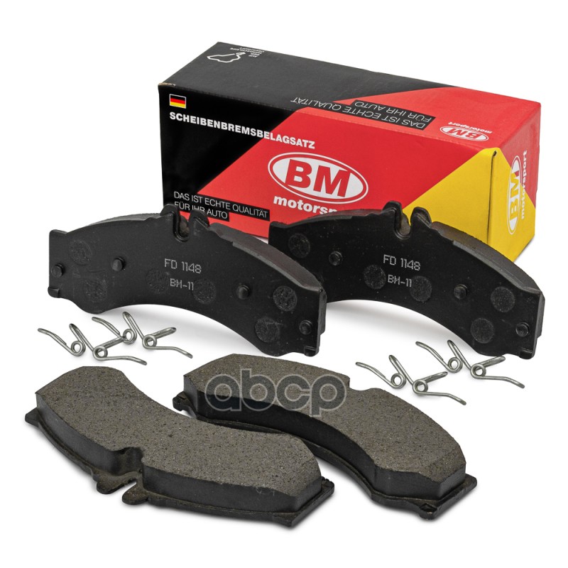 Колодки тормозные дисковые передние FD1148 BM-Motorsport арт. FD1148