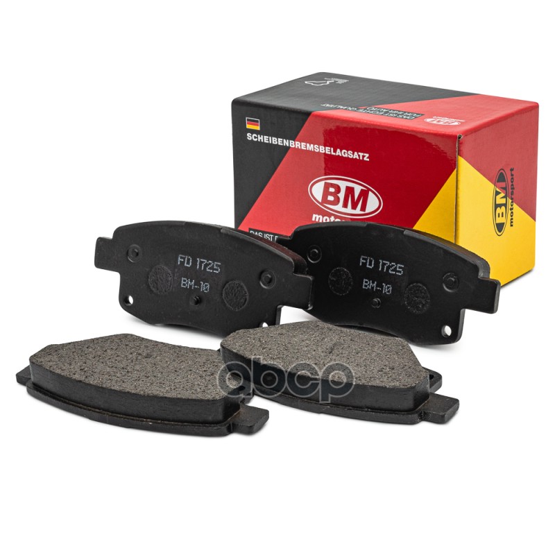 Колодки тормозные Ford Transit 06-- задн. диск. (BMPilenga) (10) FD1725 BM-Motorsport арт. FD1725