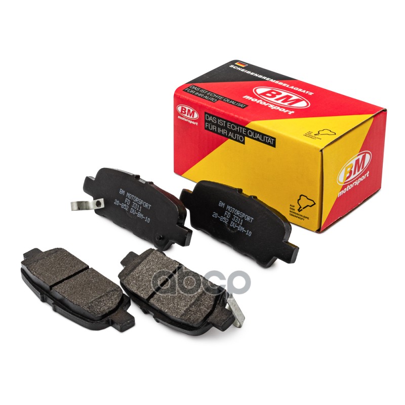 Колодки Тормозные Дисковые | Зад, Прав, Лев | BM-Motorsport арт. FD3311