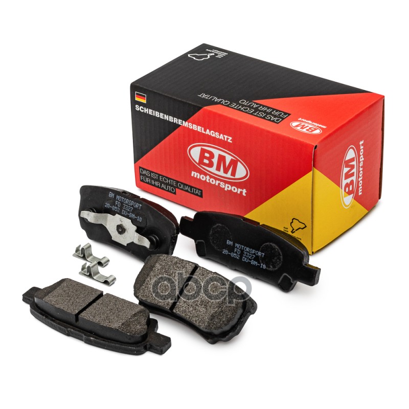 Колодки тормозные дисковые задние BM FD 3327 BM-Motorsport арт. FD 3327
