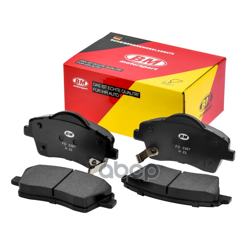 Колодки тормозные дисковые передние VOLVO XC40 FD3367 BM-Motorsport арт. FD3367