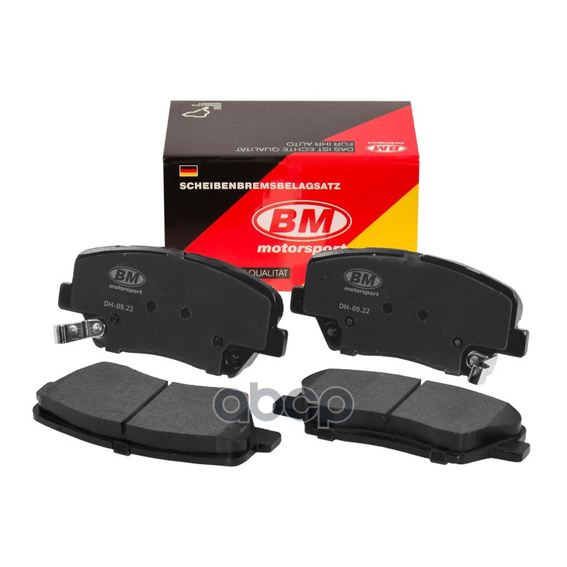 Колодки Тормозные Дисковые Передние  Fd3376 BM-Motorsport арт. FD3376