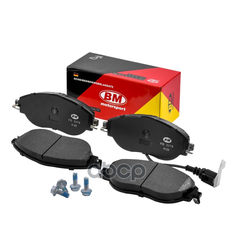 Колодки тормозные передние VAG TIGUAN 07-18 FD3379 BM-Motorsport арт. FD3379