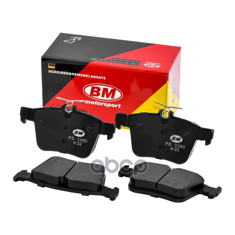 Колодки тормозные задние VAG TIGUAN 07-18 FD3380 BM-Motorsport арт. FD3380