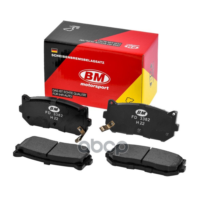Колодки тормозные задние дисковые HYUNDAI/KIA SPECTRA, CERATO FD3382 BM-Motorsport арт. FD3382