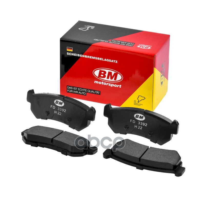 Колодки тормозные задние дисковые BM-Motorsport арт. FD3392