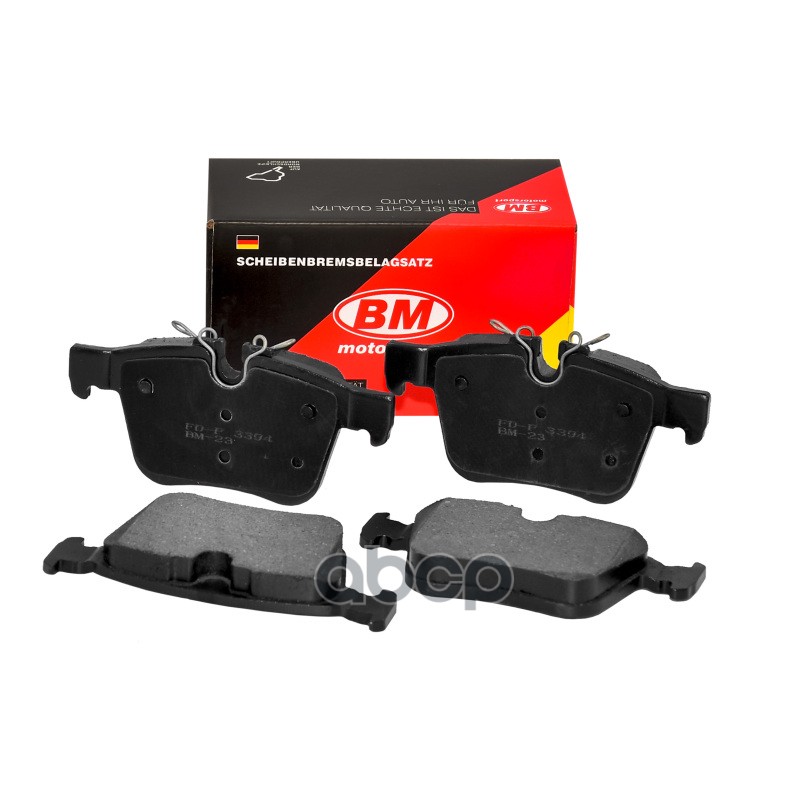 Колодки тормозные дисковые задние VOLVO XC60 II, XC90 II, Tugella FY11 FD3394 BM-Motorsport арт. FD3394