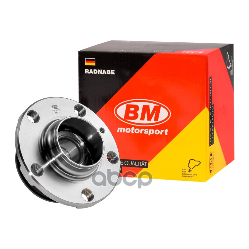 Ступица с подшипником в сборе, задняя POLO VAG POLO HB2312 BM-Motorsport арт. HB2312