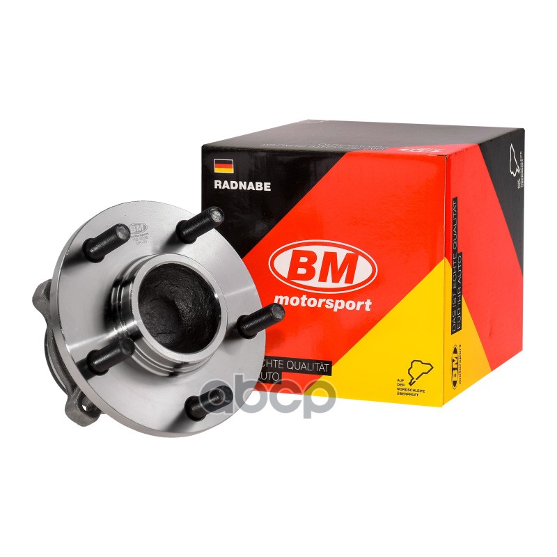 Ступица в сборе задняя BM-Motorsport арт. HB3098