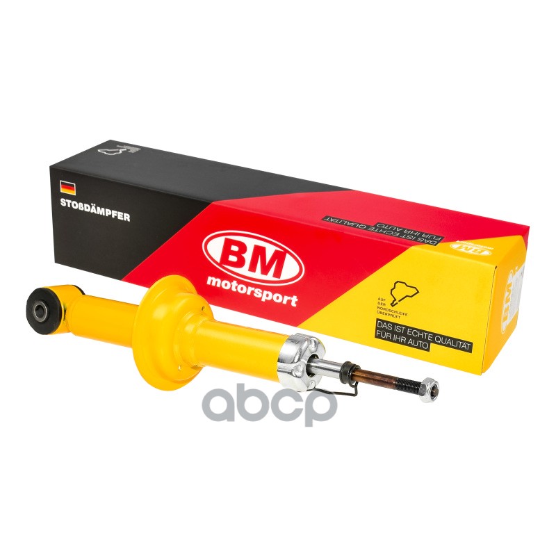 Амортизатор задний MITSUBISHI LANCER X SH-P7386-G BM-Motorsport арт. SH-P7386-G