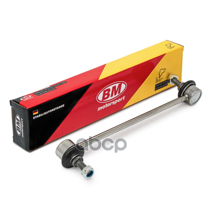Стойка стабилизатора переднего, праваялевая, BM TR2450 BM-Motorsport арт. TR2450